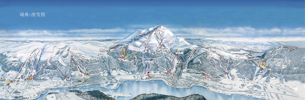 ARE_Pistkarta_110303_Eng_info_lores-copy.jpg