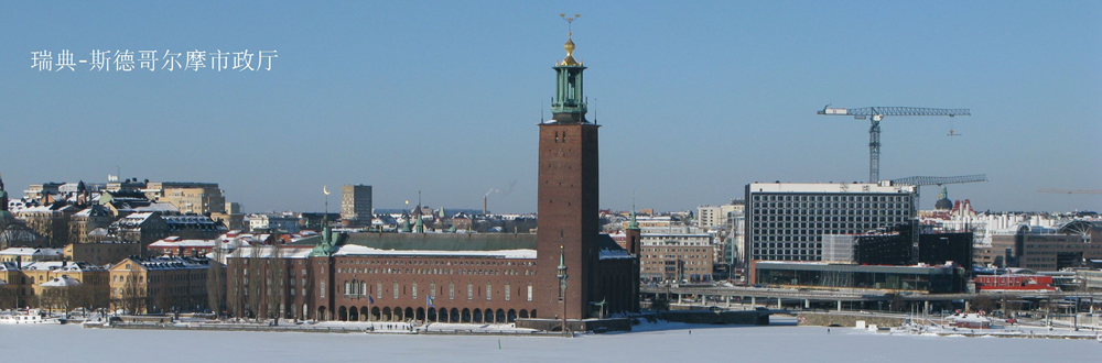 cityhall.jpg